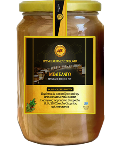 μέλι Έλατο